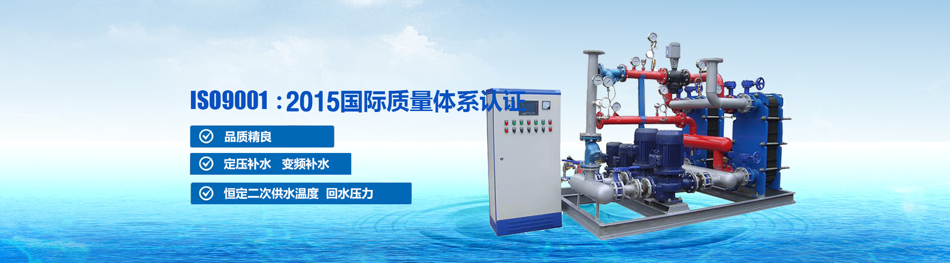 濰坊九順機(jī)械有限公司