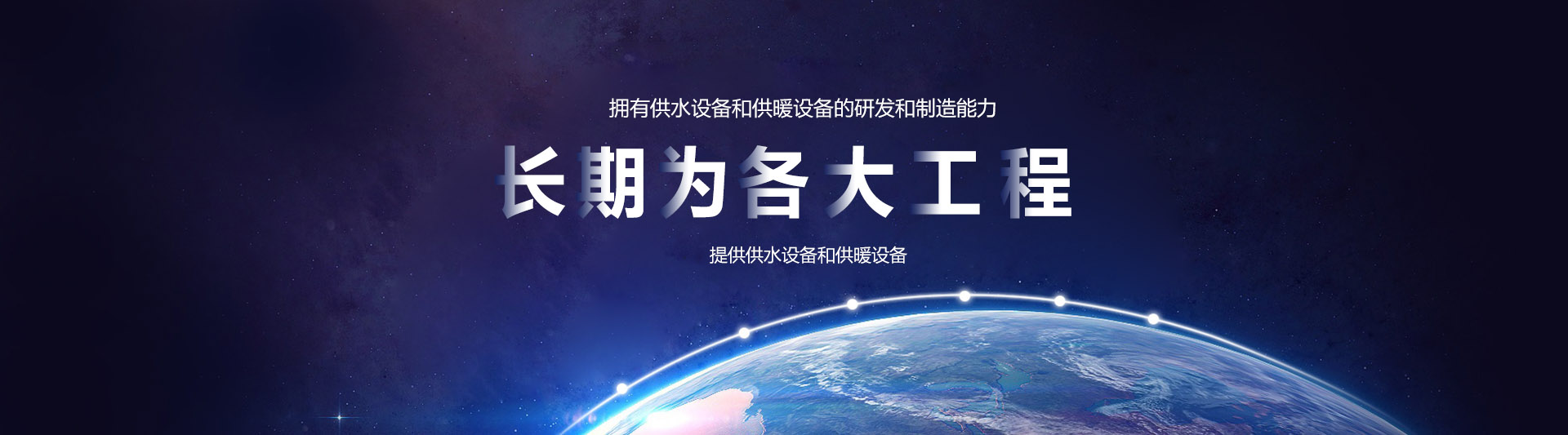 濰坊九順機(jī)械有限公司